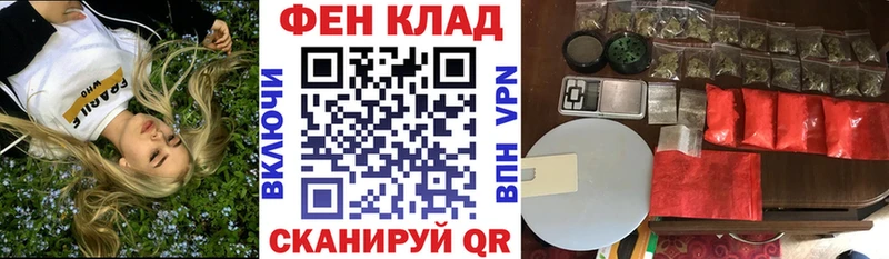 АМФ 97%  Кирс 