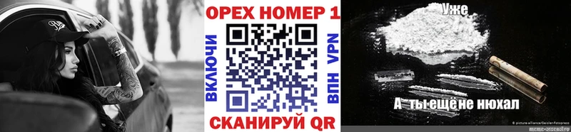Cocaine Перу  Кирс 