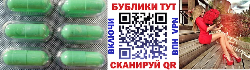 цена   Кирс  Ecstasy 99% 