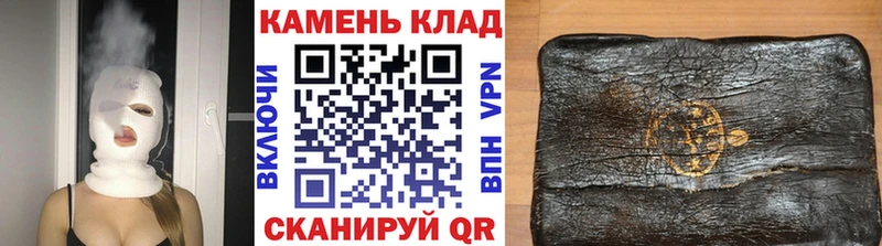 Гашиш индика сатива  Кирс 