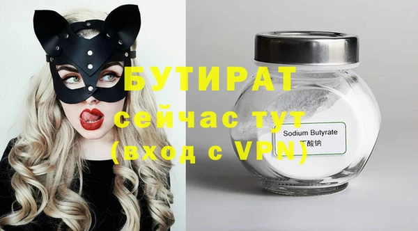 mix Нея