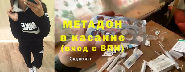 ГАЛЛЮЦИНОГЕННЫЕ ГРИБЫ Нефтегорск