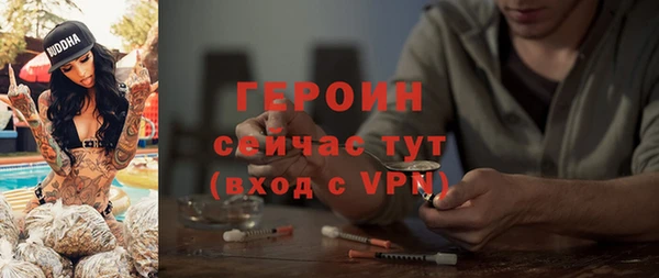 mix Нея