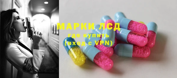 mix Нея