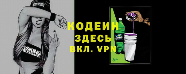 трава Приозерск