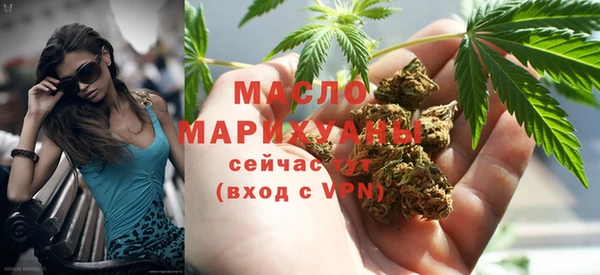ГАЛЛЮЦИНОГЕННЫЕ ГРИБЫ Нефтегорск