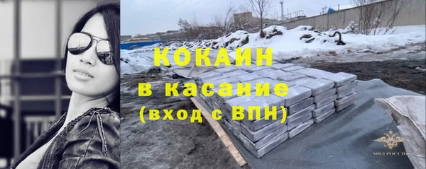 ГАЛЛЮЦИНОГЕННЫЕ ГРИБЫ Нефтегорск