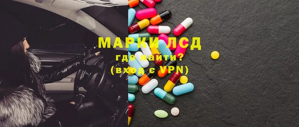 mix Нея