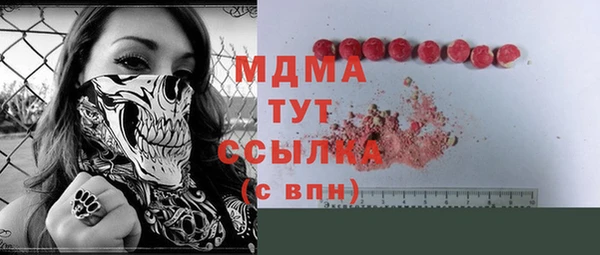 кокаин колумбия Валдай