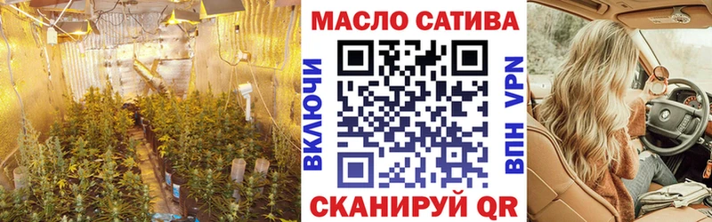 Дистиллят ТГК Wax  Кирс 