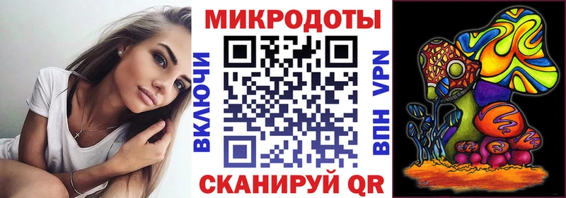 Галлюциногенные грибы мицелий  Кирс 